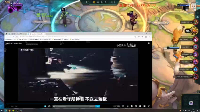 卑微小泽丶 云顶之弈：6小恶魔1大魔王，三星璐璐三星凯南三星小炮三星波比伤害爆炸，成功取得第二