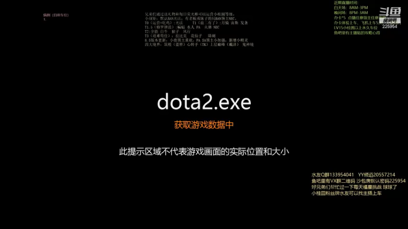 【2021-08-10 11点场】0o桂总o0：原子战争 沙包训练提升夏令营