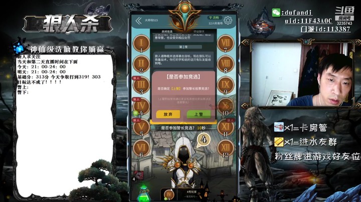 这把其实赢了