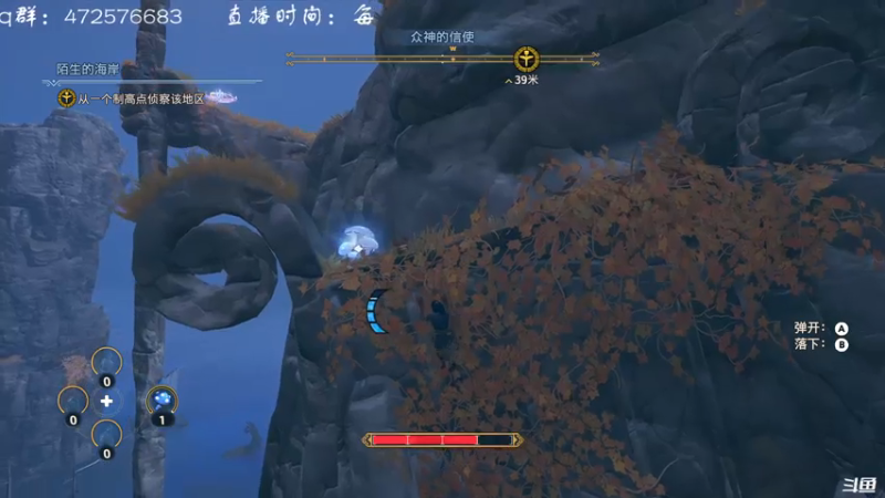 【2021-08-09 22点场】叫小猪吧：宣布吧，无敌了！