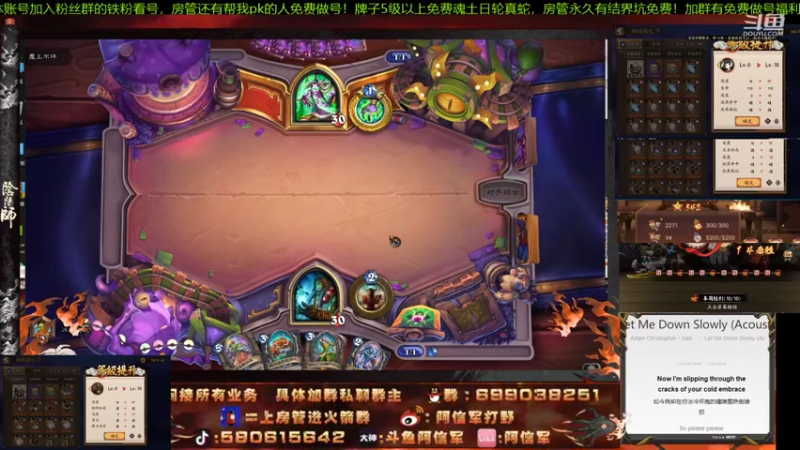 【2021-08-05 22点场】阿信军：无一速园名士梦！一波毕业pvp鬼才