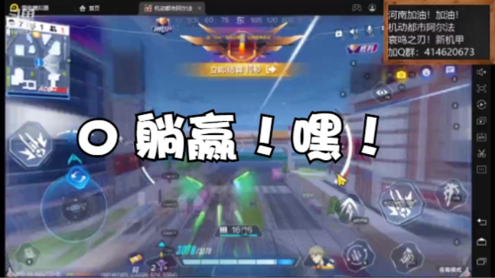 8.10 躺赢！嘿！云海青山先生8466084