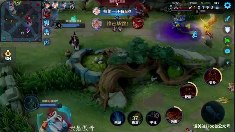 【2021-08-10 18点场】不可一世杀手：巅峰赛2200上2300