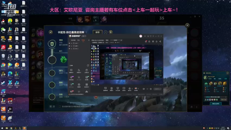 【2021-08-09 22点场】宿敌o：极地大乱斗之进来挨打