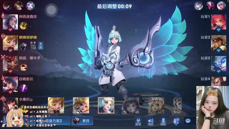 【2021-08-09 21点场】椰果奶茶jjz：30星？拿来吧你！