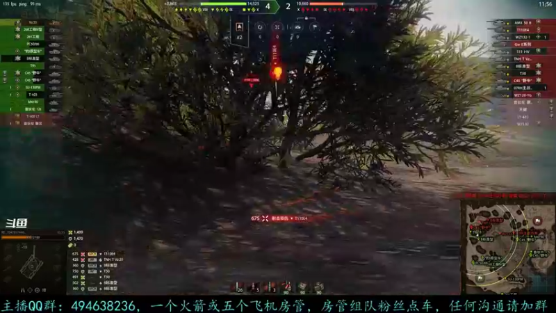 【2021-08-10 16点场】暗夜幽霊：幽霊-囤十个小目标