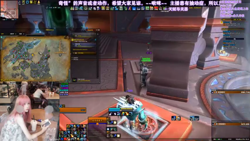 【2021-08-08 19点场】鸢鸢大魔王：鸢鸢奶德8/10M❤35884