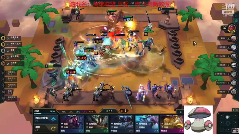 【2021-08-10 12点场】淼小晟：小晟：快乐的一天从哀嚎开始