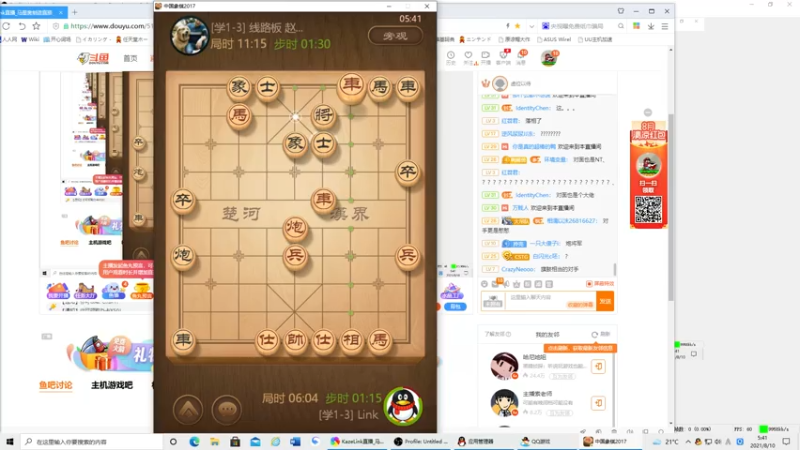 【2021-08-10 05点场】KazeLink：马力欧-Link 技术主播没有GG