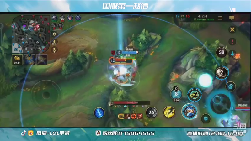 至高之拳打野盲僧-翡翠局6