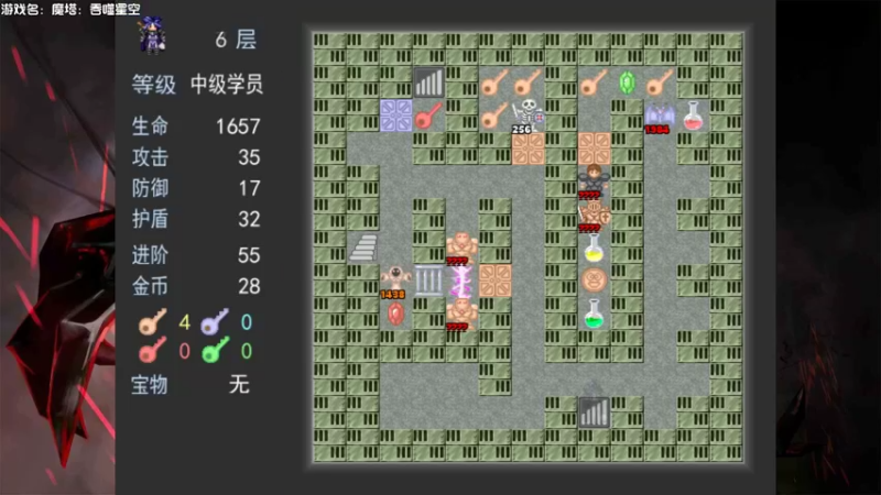 【2021-08-09 21点场】一只漏某人：【漏】今日无事，勾栏听曲