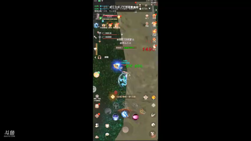【2021-08-10 04点场】蓝小样YonHen：真就神仙打架？