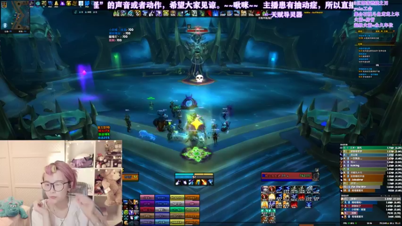 【2021-08-09 23点场】鸢鸢大魔王：鸢鸢奶德9/10M❤35884