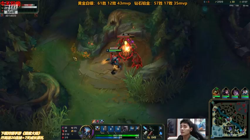 【2021-08-09 23点场】杰克螳螂：可曾听闻经典读秒？
