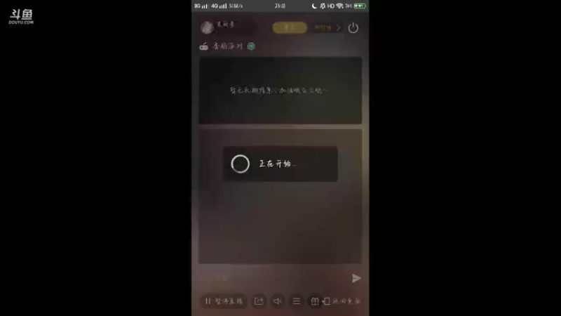 【2021-08-09 23点场】麦丽素叮叮：【XCPD】叮叮来啦~