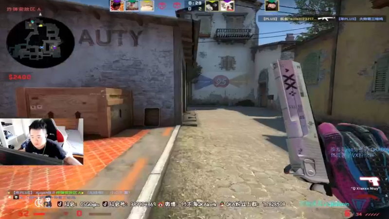 【2021-08-09 14点场】付志海QKAkofk：【不到120斤不改标题】每天中午11点