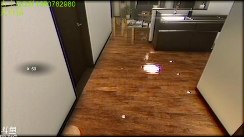 【2021-08-10 00点场】咸鱼超人小D：日本新恐怖游戏~