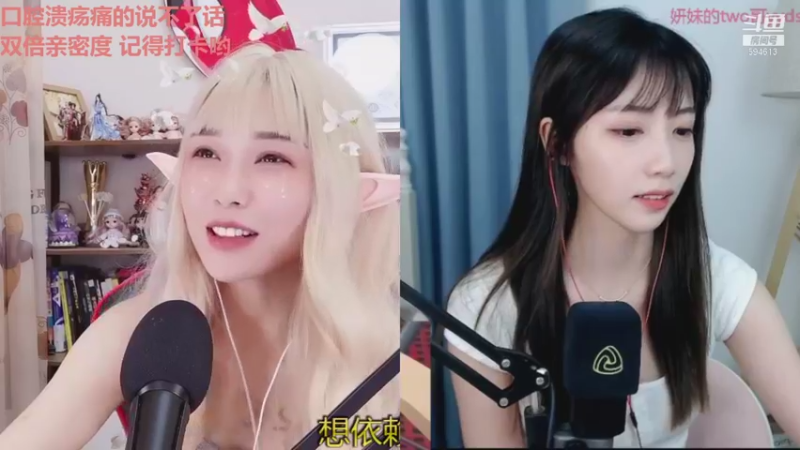 【2021-08-10 01点场】百变姑姑肖淑洁：淑洁:愿八月一切都好