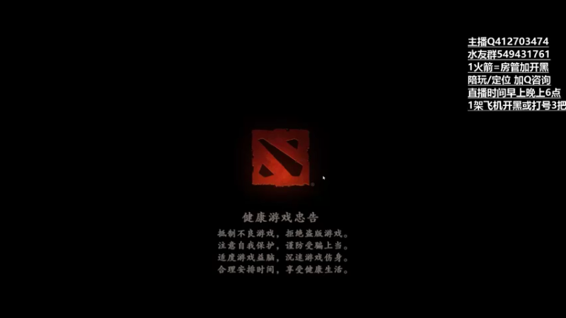 【2021-08-06 06点场】小高Phenomenal：小高：绝活三号位回归！