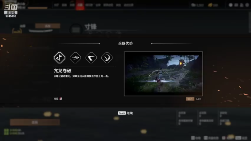 【2021-08-09 20点场】奈小奈OvO：赖皮奶妈在线砍人【有车位】
