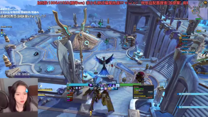 【2021-08-08 21点场】加奈葵：不暴击的five奥法
