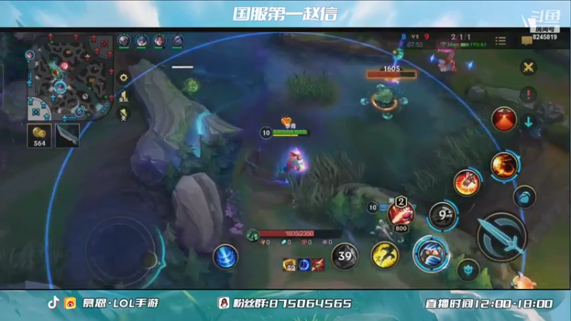 至高之拳打野盲僧-翡翠局4