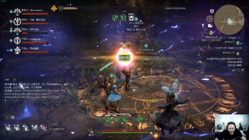 我在斗鱼看即将拥有人鱼线的PDD直播英雄联盟