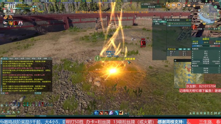 【剑网3】改版后的帮会联赛（几点变动）