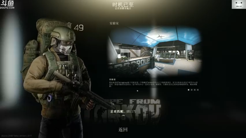 【2021-08-09 16点场】TAT大白：你好。我会螺旋枪法，你会吗？