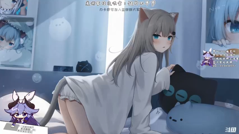 【2021-08-07 14点场】一只蓝泠：蓝泠咒奶：pve萌新导师