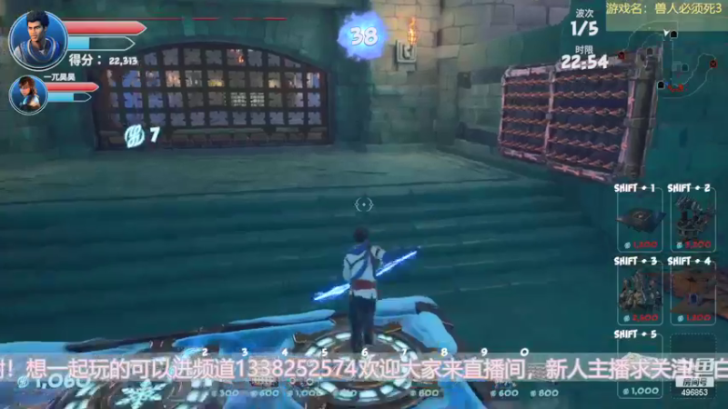 【2021-08-09 23点场】业余侠客：两个男人玩兽人