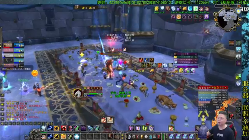 【2021-08-09 20点场】修一仙：增强萨也步入正轨了