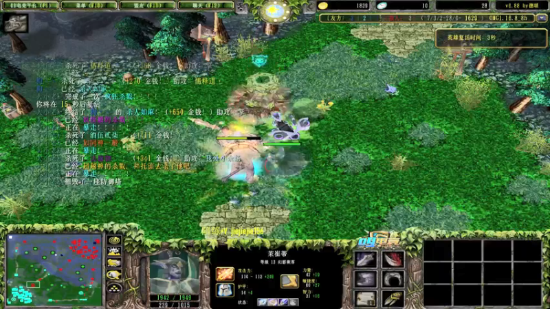 【2021-08-10 15点场】肖璐s：巅峰十五连