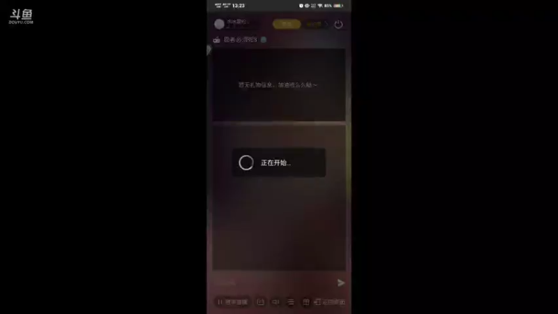 【2021-08-09 13点场】冰冰家的小猫咪：一起(*Ӧ)σ