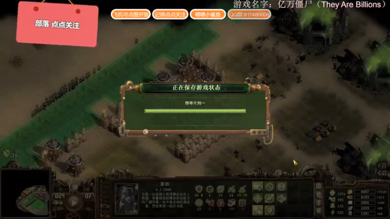 【2021-08-09 16点场】Biu我们ROU吧：8月你好 5818322