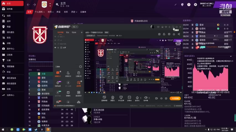 【2021-08-09 22点场】THANATOS0v0：试玩一下看看9350568