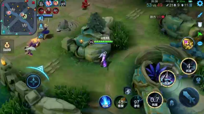 【2021-08-10 21点场】音七Simple：国一婉儿冲冲冲！！