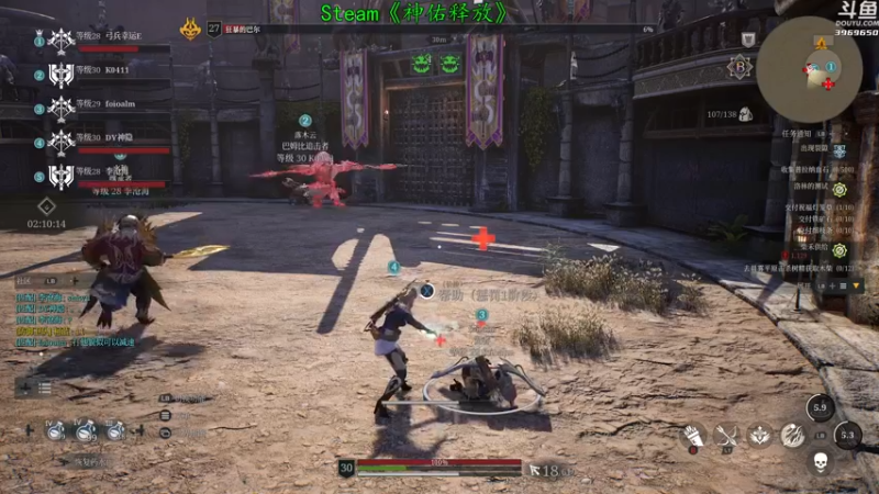 【2021-08-09 22点场】神隐的直播间：神隐：神佑释放