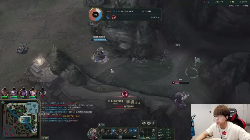 【2021-08-10 13点场】普朗东丷：普朗东：上路博弈，下路高地