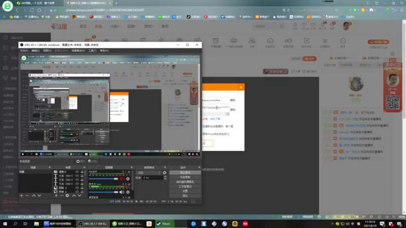 【2021-08-10 11点场】琼斯小卫：今天超恐怖震撼大作~胆小勿入