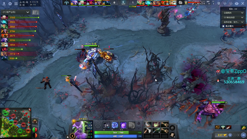 【DOTA2】ZippO宝哥的精彩时刻 20210810 17点场