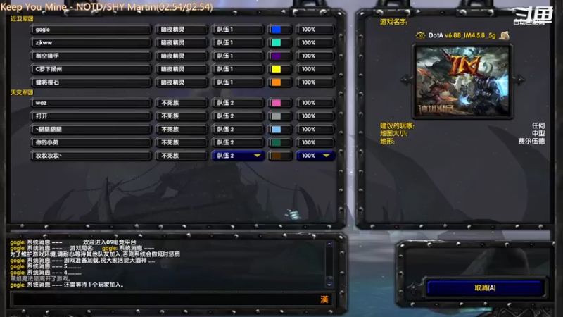 【2021-08-09 19点场】妆吖妆吖妆：还是得自己来断
