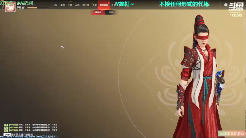 【2021-08-09 21点场】元气少女洞洞拐：【匕首岭】KLZ打完休闲