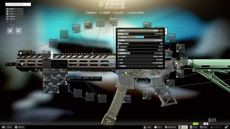 【2021-08-08 00点场】文喆zzz：莽就完事了 9660616