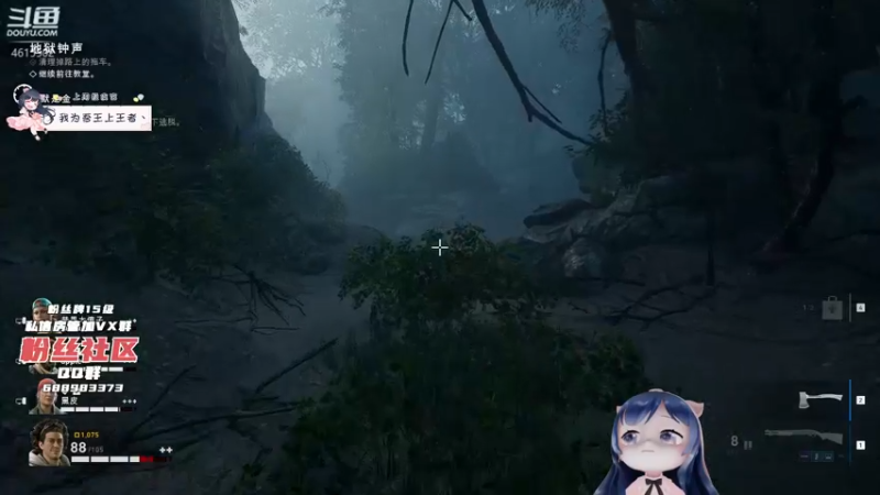 【2021-08-09 23点场】一条小团团OvO：【有双倍】僵尸打xi你