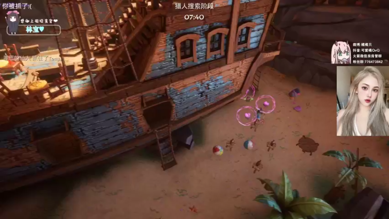 【2021-08-09 21点场】可爱橘QvQ：橘子：晚上好-0-