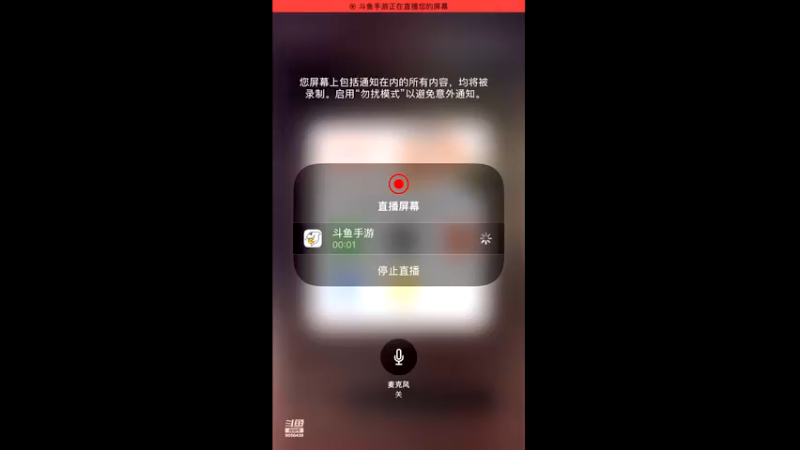 【2021-08-05 23点场】小新哥哥carry：Biu~ Biu~ Biu~