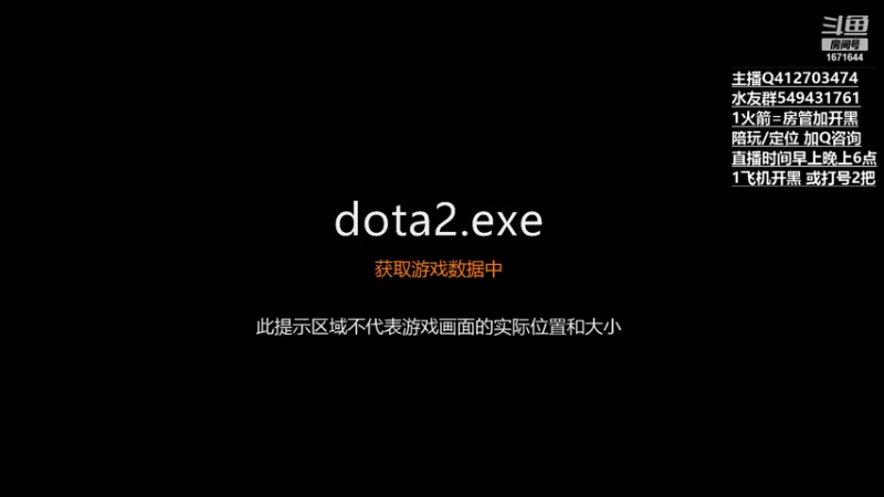 【2021-08-08 06点场】小高Phenomenal：小高：绝活三号位回归！