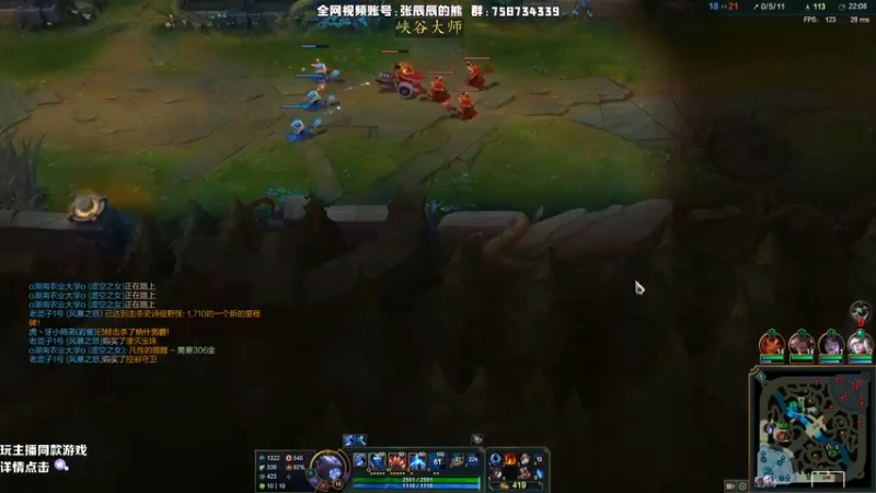 【2021-08-10 18点场】熊王c：熊王c：直冲王者还是光速钻一