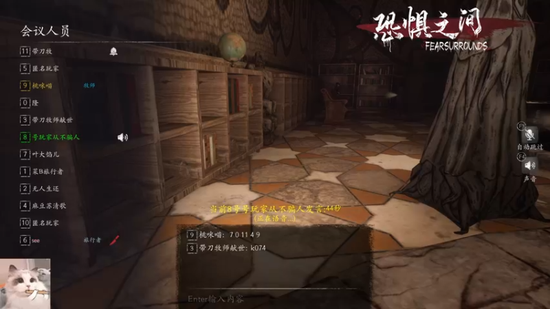 【2021-08-09 23点场】小奶狗甜瓜：甜瓜：让我玩会儿中路好嘛